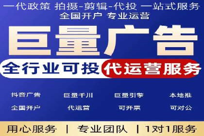 竞价托管SEM：让广告更智能、更高效
